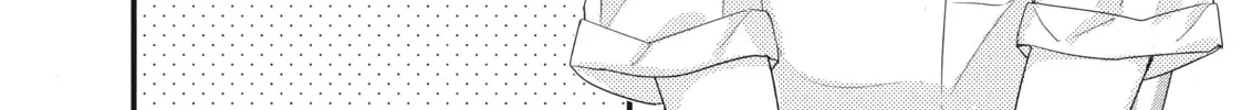How I Met My Soulmate Chapter 2 page 4 - 