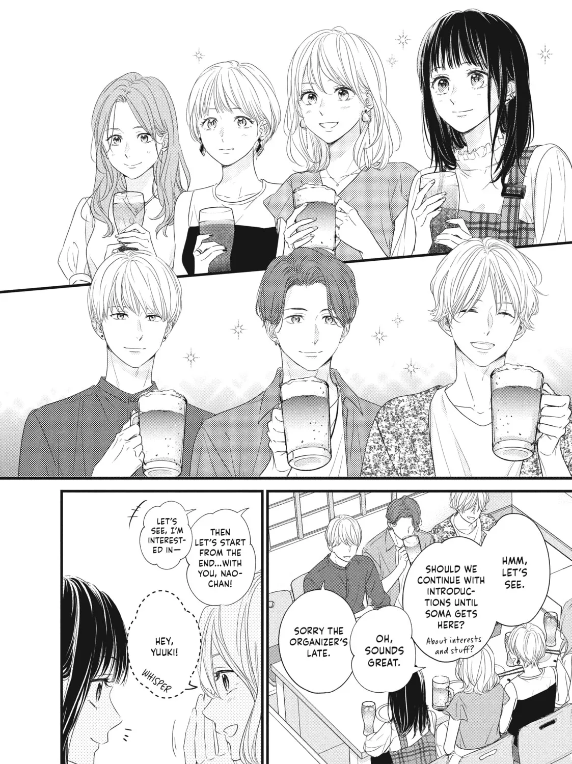 How I Met My Soulmate Chapter 2 page 31 - 