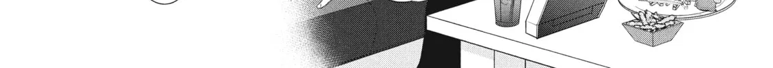 How I Met My Soulmate Chapter 2 page 44 - 