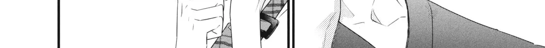 How I Met My Soulmate Chapter 2 page 56 - 