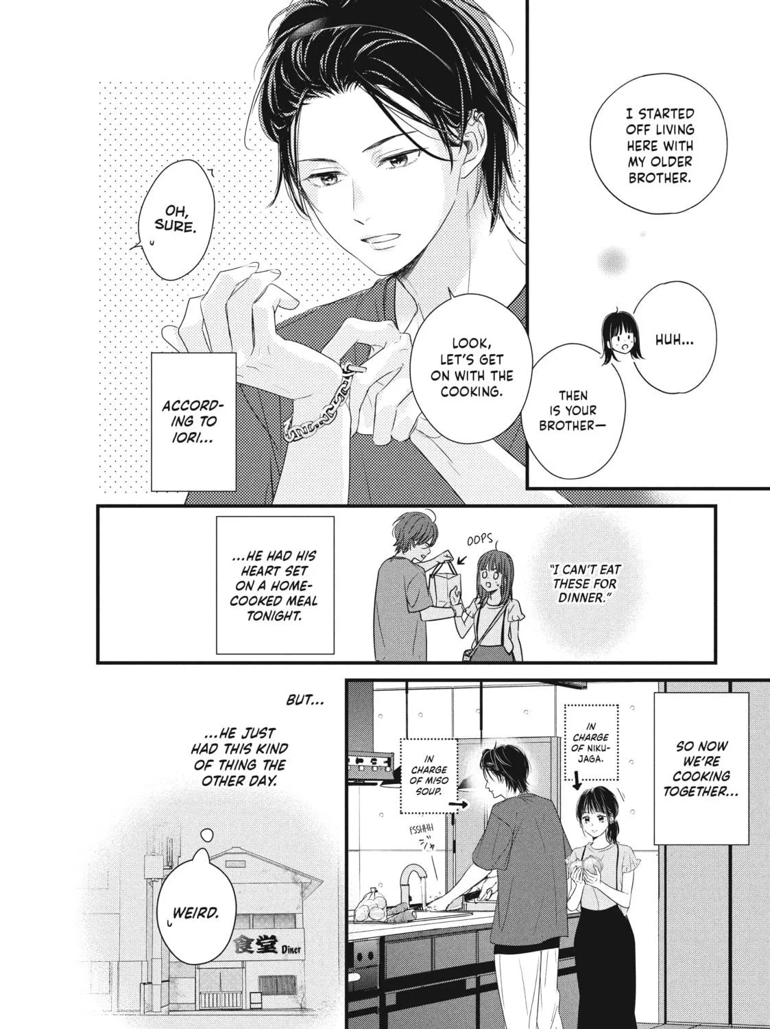 How I Met My Soulmate Chapter 2 page 79 - 