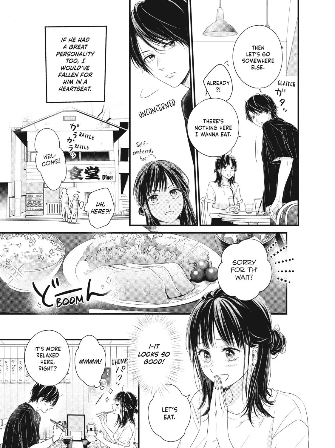 How I Met My Soulmate Chapter 2 page 9 - 