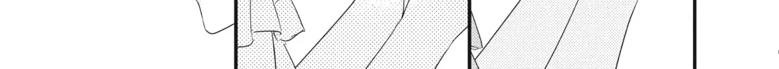 How I Met My Soulmate Chapter 2 page 86 - 