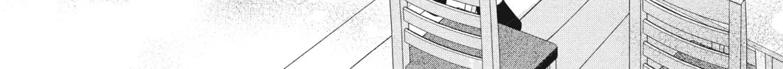 How I Met My Soulmate Chapter 2 page 88 - 