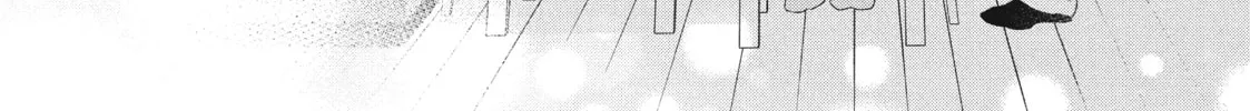 How I Met My Soulmate Chapter 2 page 94 - 