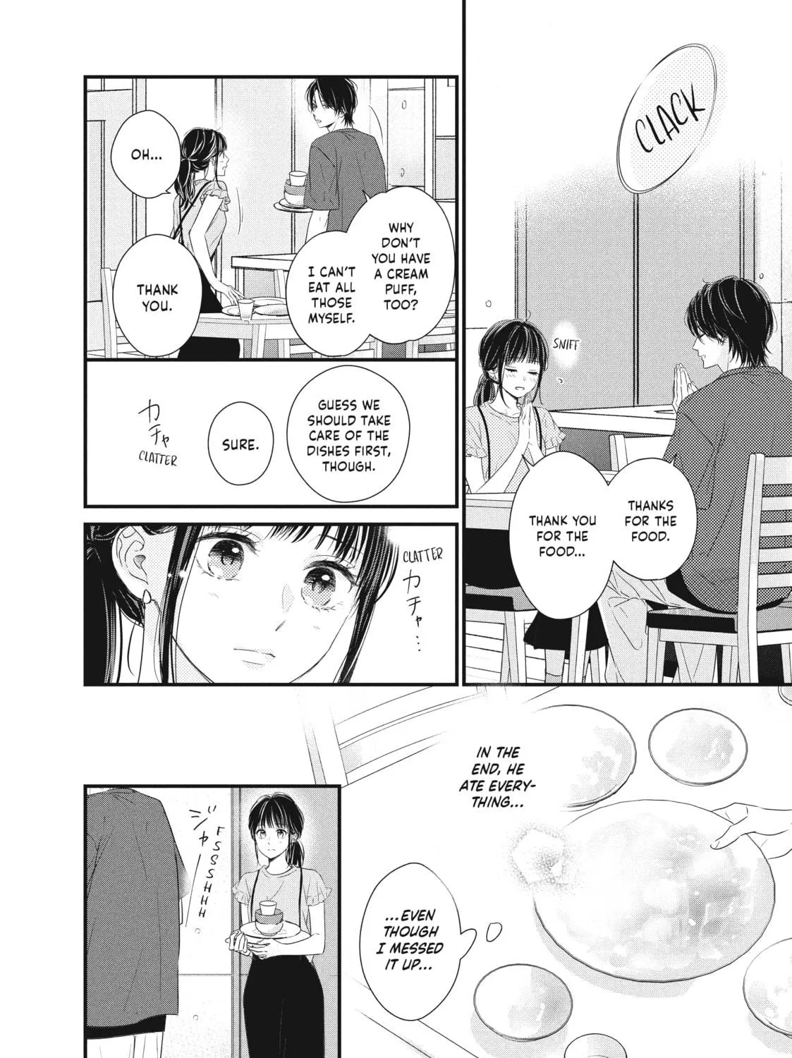 How I Met My Soulmate Chapter 2 page 95 - 