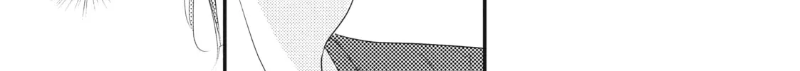 How I Met My Soulmate Chapter 2 page 98 - 