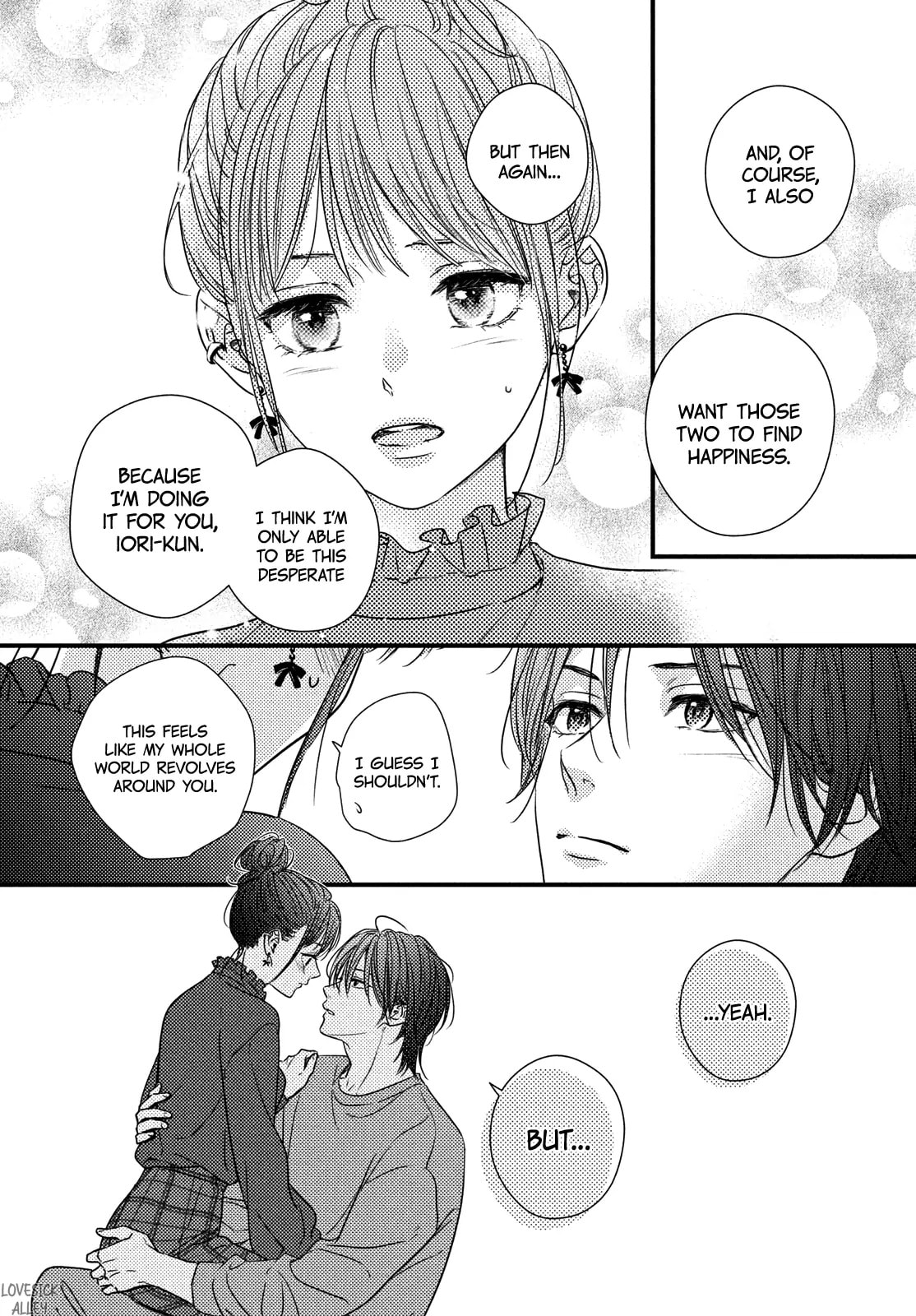 How I Met My Soulmate Chapter 20.1 page 16 - 