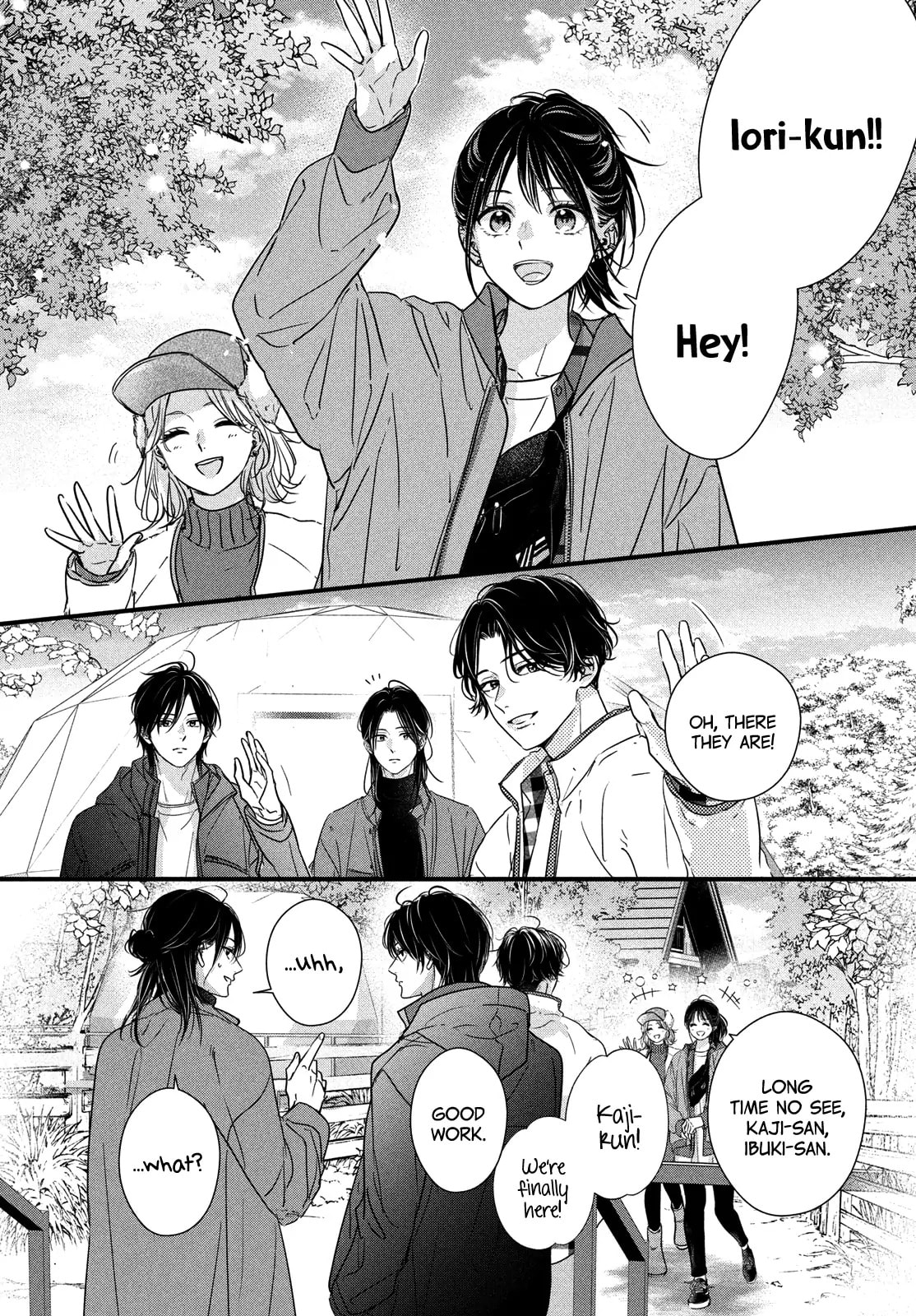 How I Met My Soulmate Chapter 20.1 page 20 - 