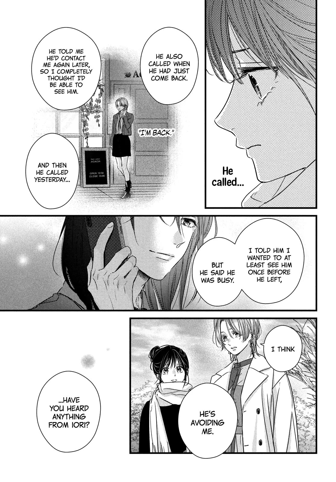 How I Met My Soulmate Chapter 20.1 page 9 - 