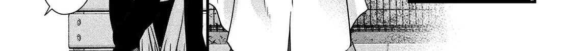 How I Met My Soulmate Chapter 20.5 page 12 - 