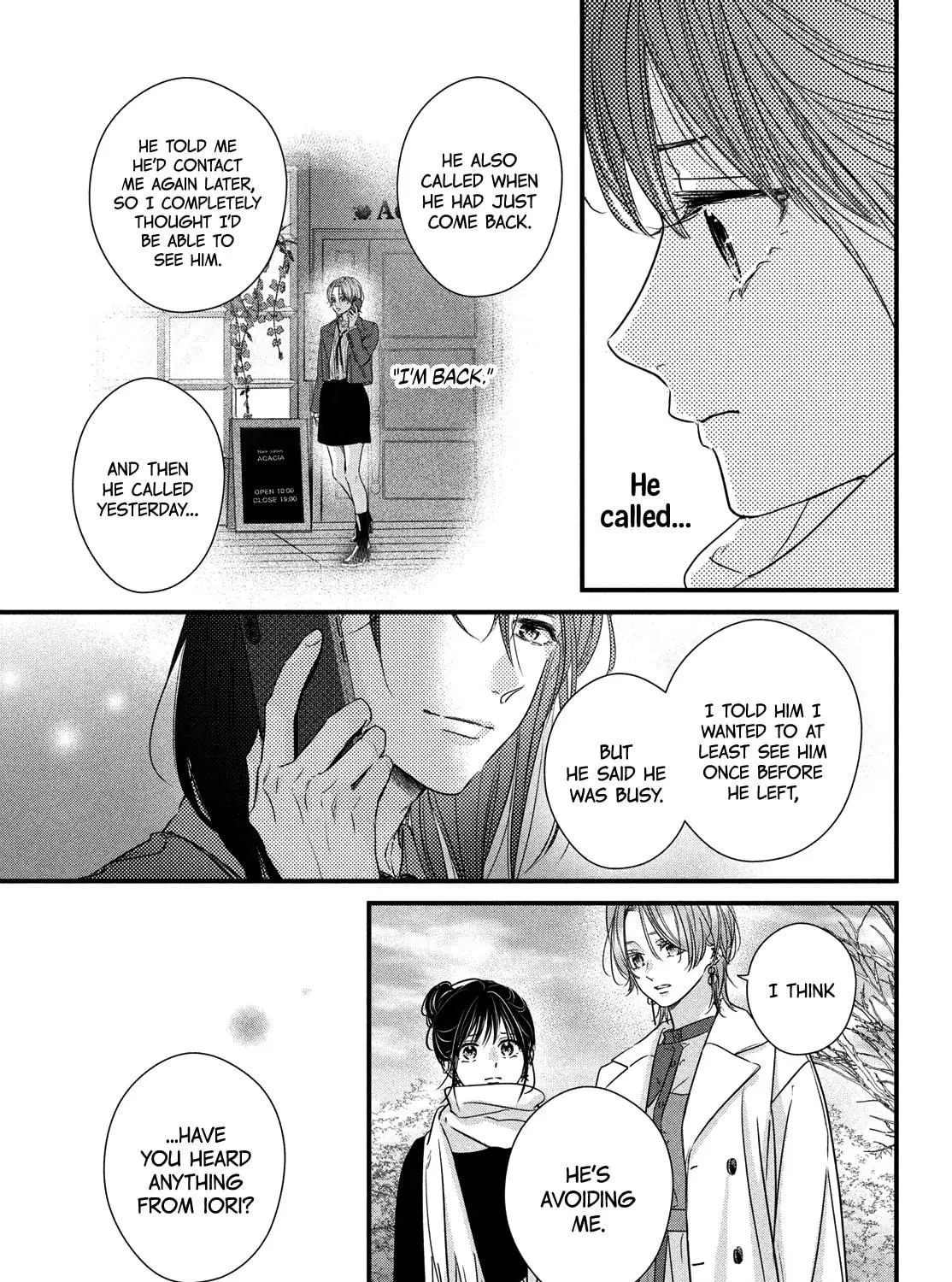 How I Met My Soulmate Chapter 20.5 page 15 - 