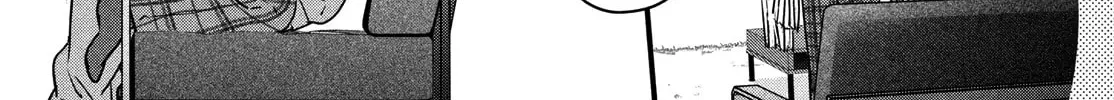 How I Met My Soulmate Chapter 20.5 page 26 - 