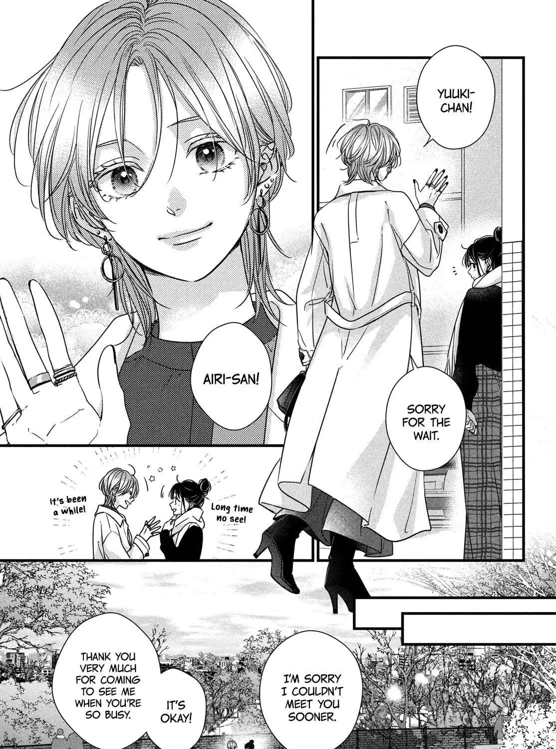How I Met My Soulmate Chapter 20.5 page 7 - 
