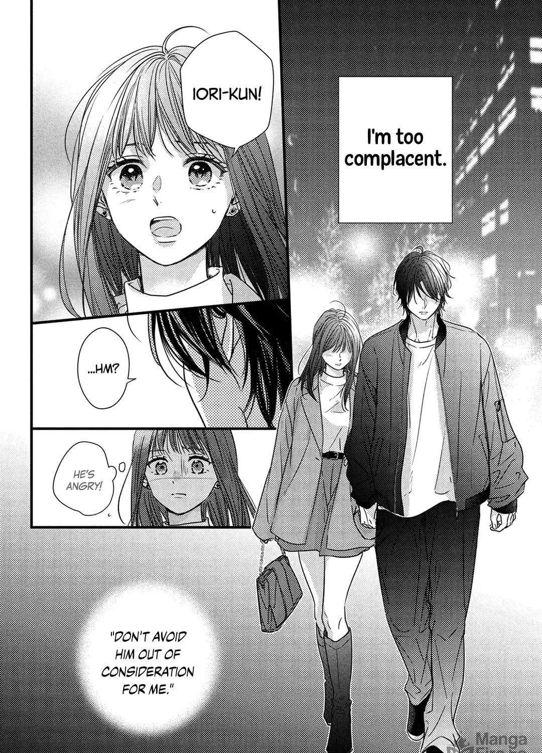 How I Met My Soulmate Chapter 20 page 17 - 