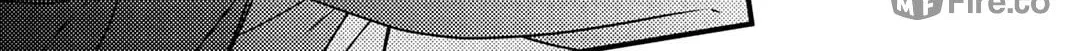 How I Met My Soulmate Chapter 20 page 22 - 