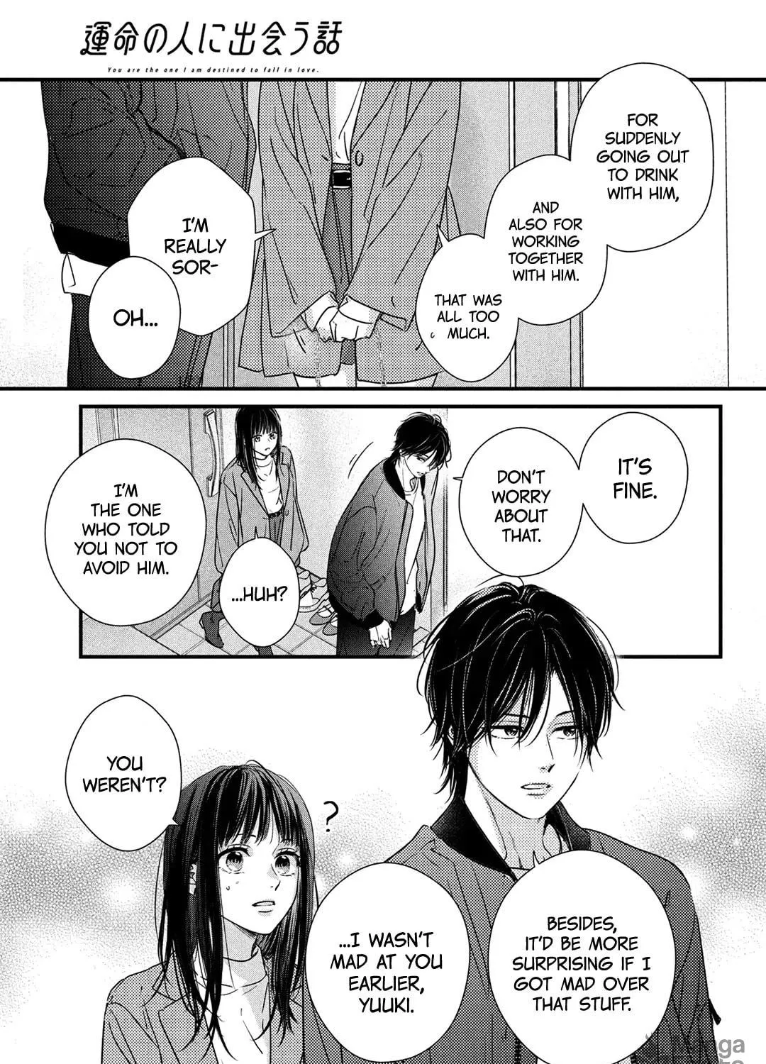 How I Met My Soulmate Chapter 20 page 27 - 