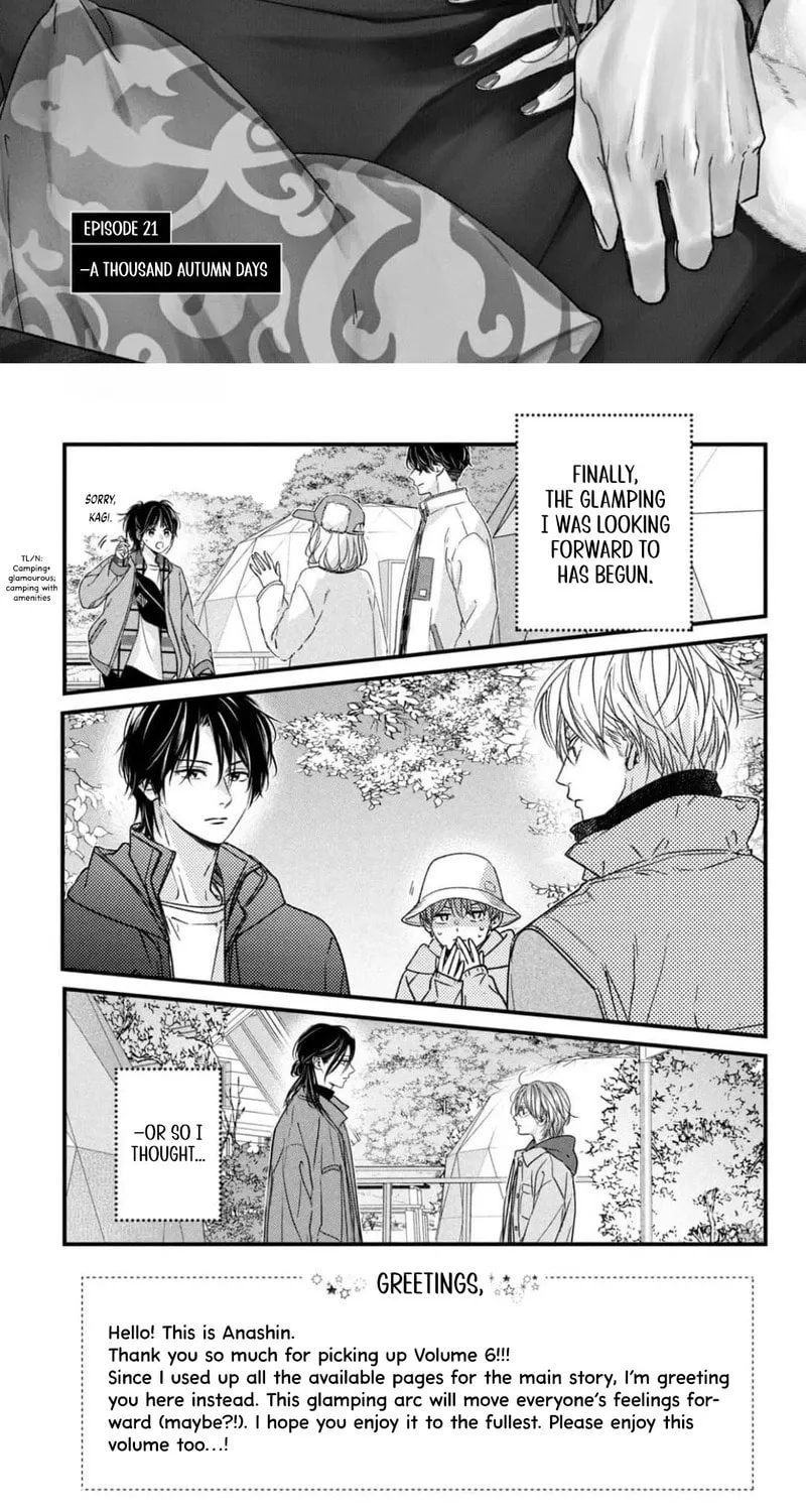 How I Met My Soulmate Chapter 21 page 3 - 