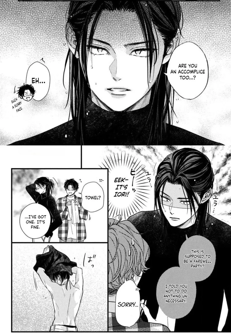 How I Met My Soulmate Chapter 21 page 7 - 
