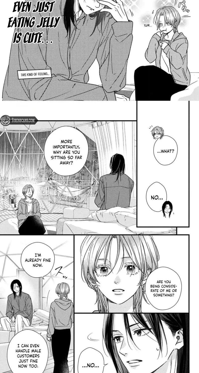 How I Met My Soulmate Chapter 22.5 page 13 - 