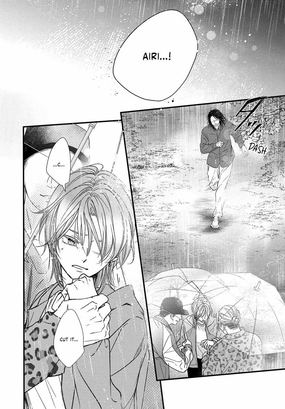 How I Met My Soulmate Chapter 22 page 2 - 