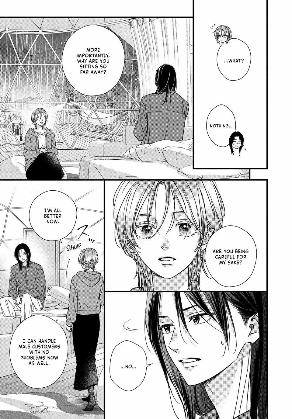 How I Met My Soulmate Chapter 22 page 15 - 