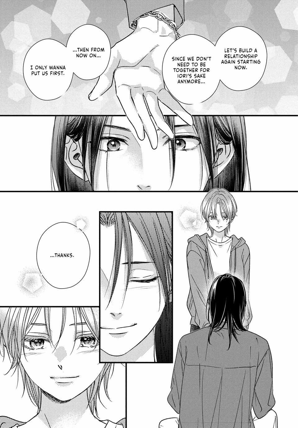 How I Met My Soulmate Chapter 22 page 17 - 