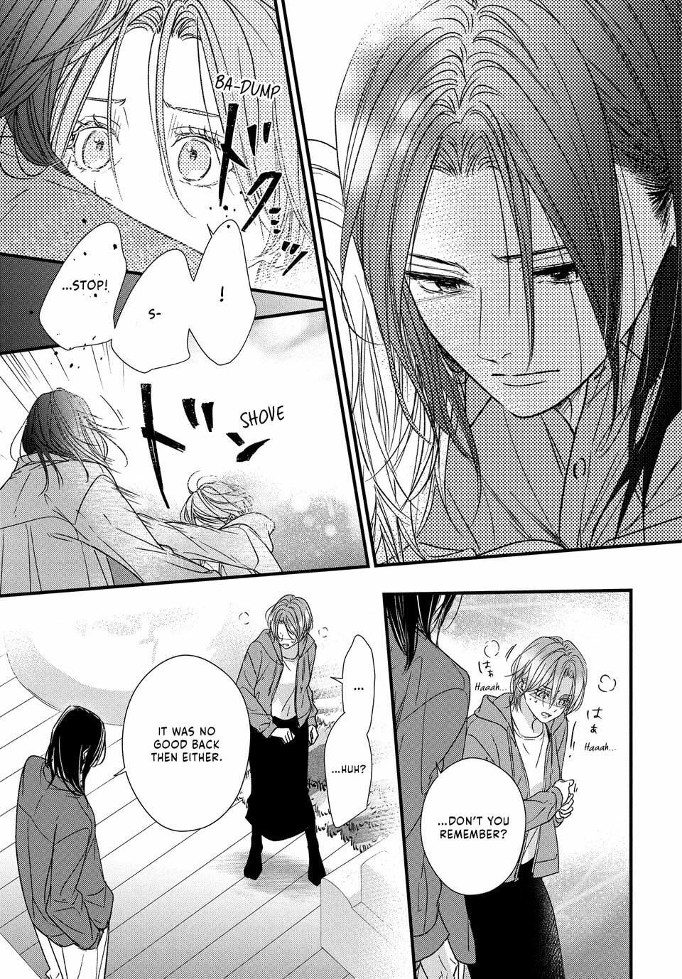 How I Met My Soulmate Chapter 22 page 19 - 