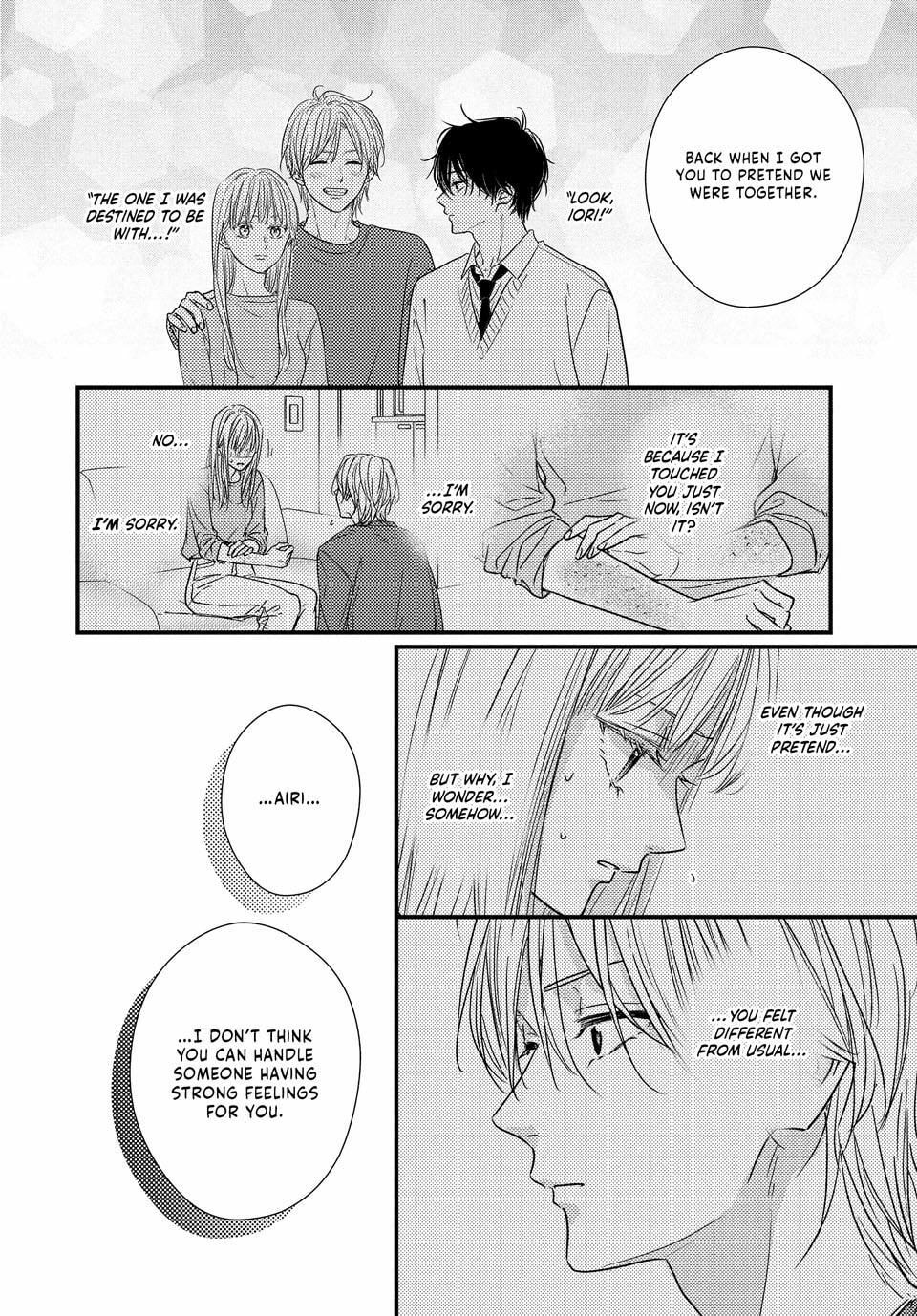 How I Met My Soulmate Chapter 22 page 20 - 