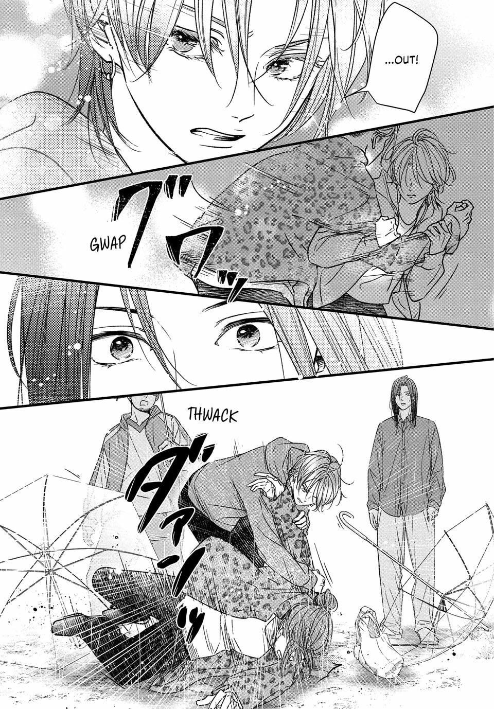 How I Met My Soulmate Chapter 22 page 3 - 