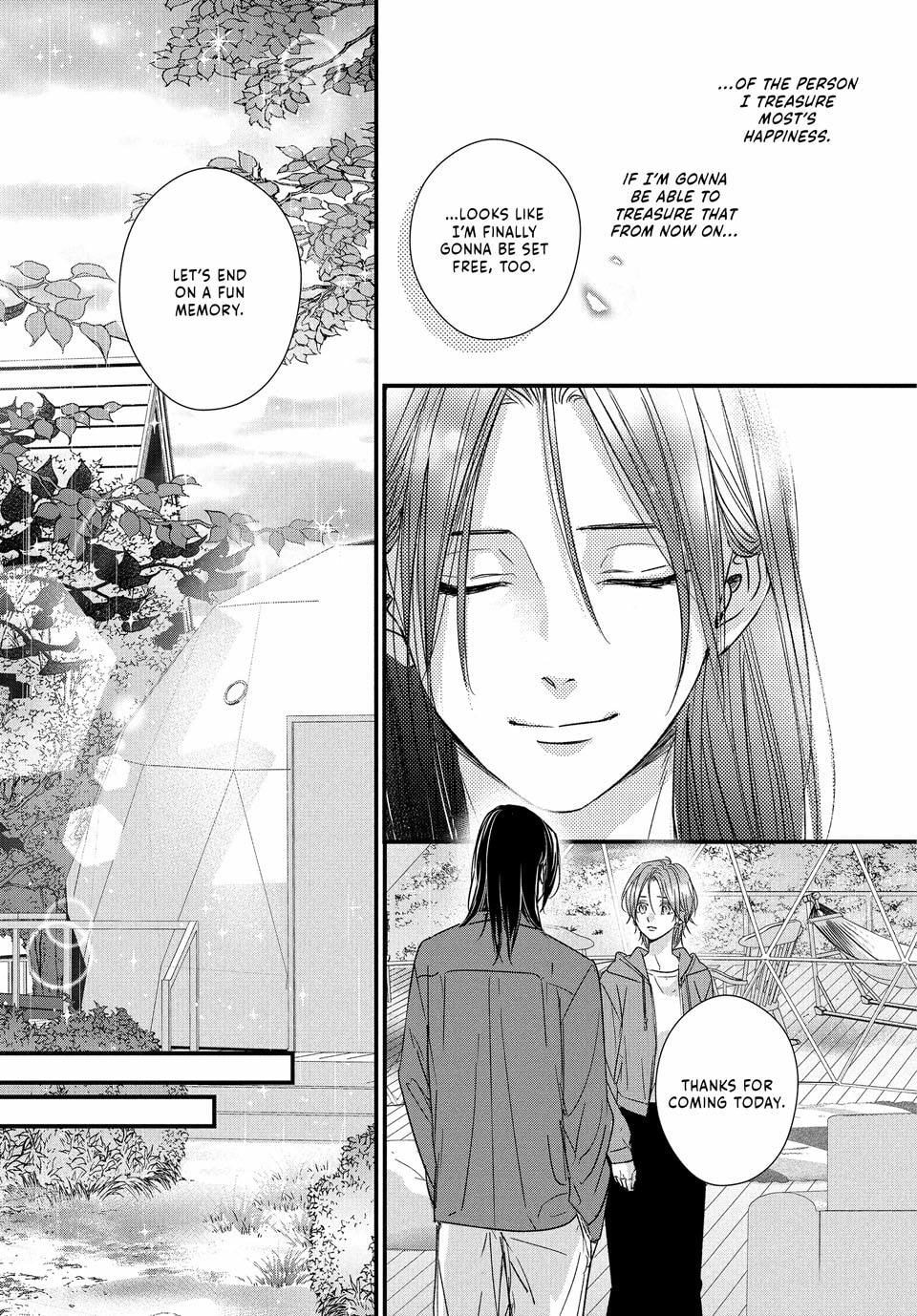 How I Met My Soulmate Chapter 22 page 23 - 