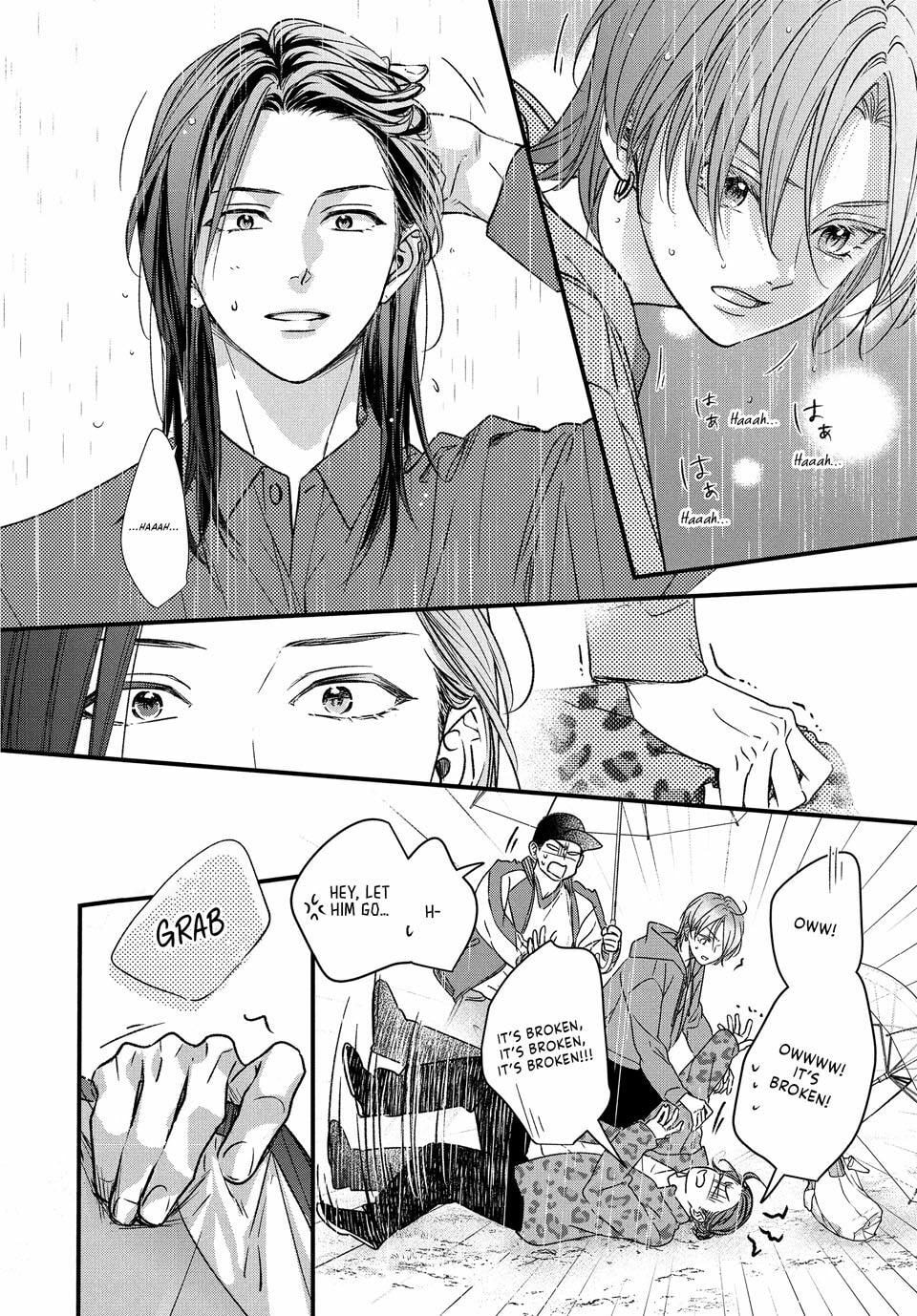 How I Met My Soulmate Chapter 22 page 4 - 