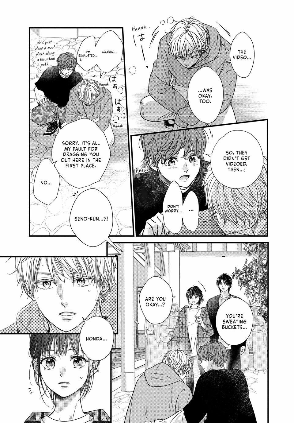 How I Met My Soulmate Chapter 22 page 33 - 