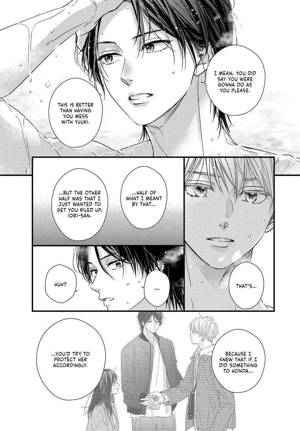 How I Met My Soulmate Chapter 22 page 39 - 