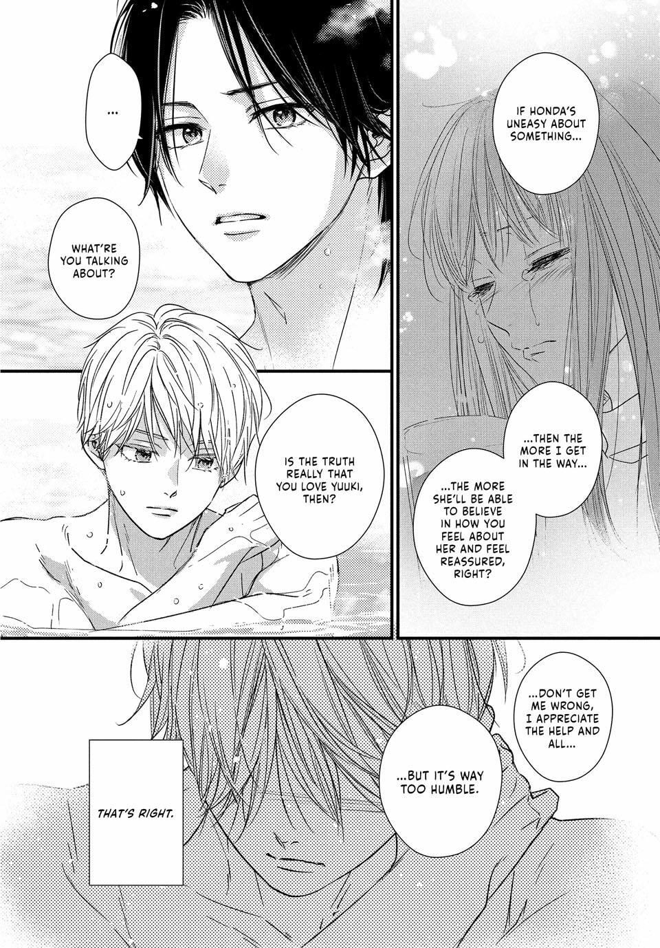 How I Met My Soulmate Chapter 22 page 40 - 