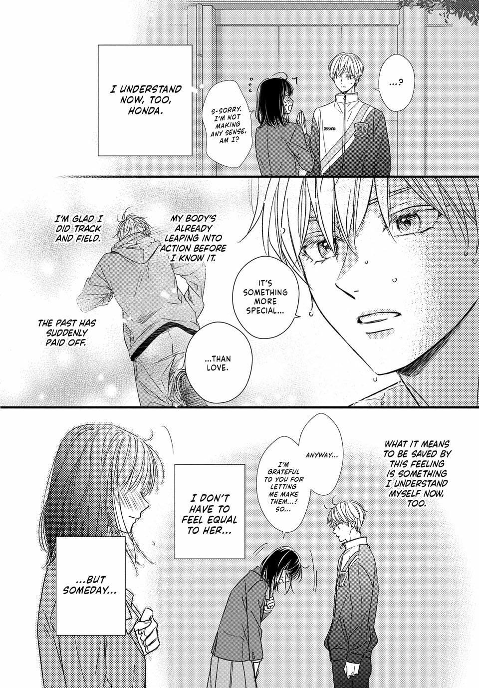 How I Met My Soulmate Chapter 22 page 42 - 
