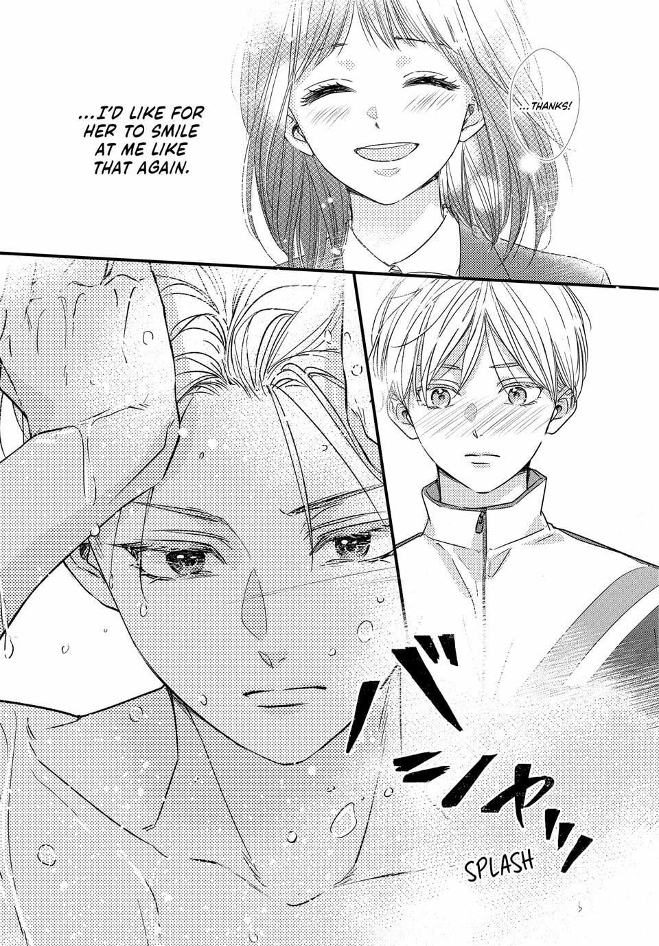 How I Met My Soulmate Chapter 22 page 43 - 