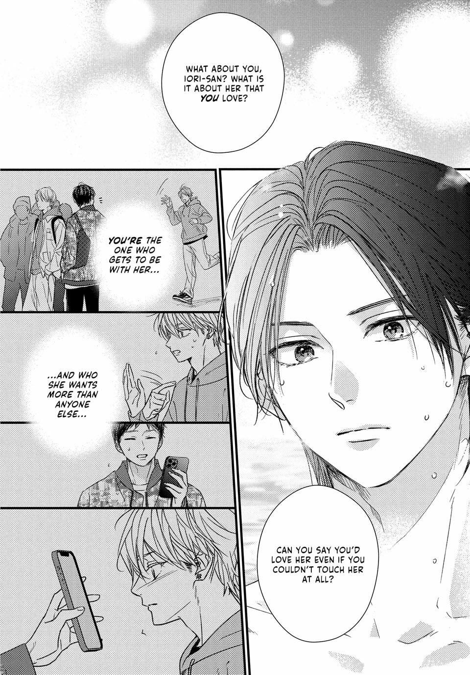 How I Met My Soulmate Chapter 22 page 44 - 