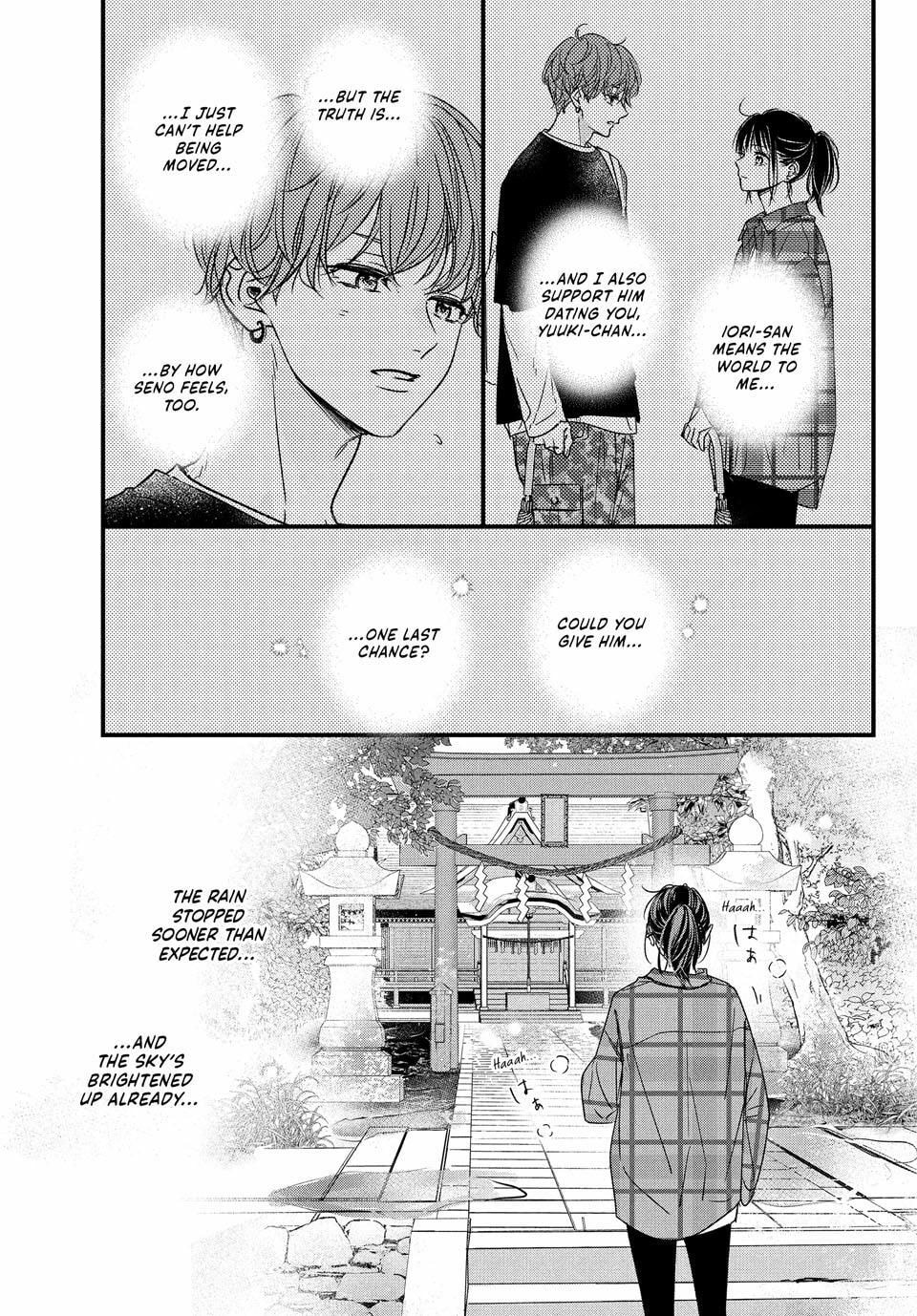 How I Met My Soulmate Chapter 22 page 47 - 