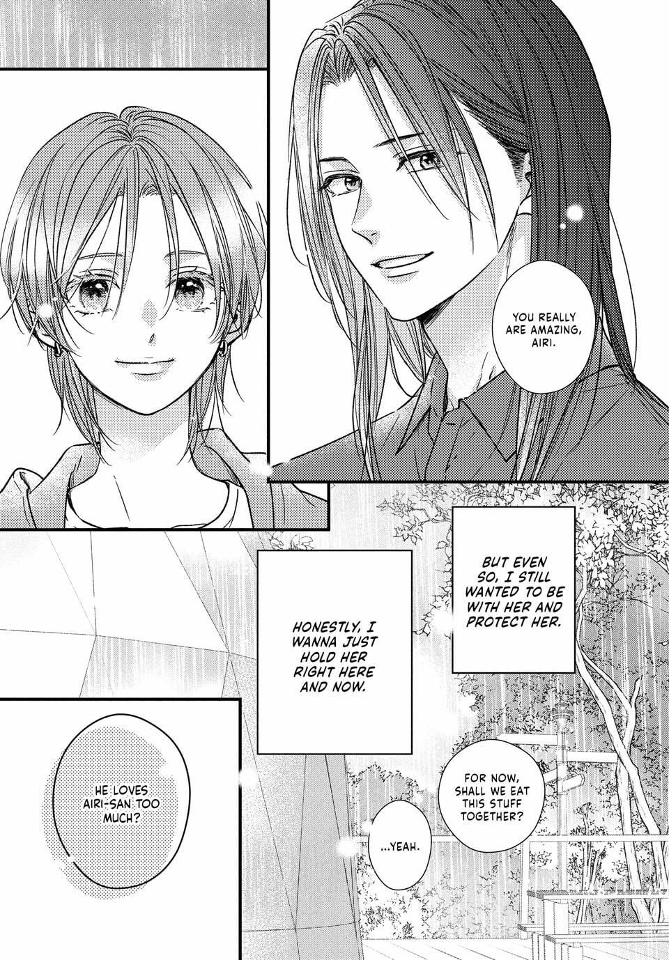 How I Met My Soulmate Chapter 22 page 7 - 