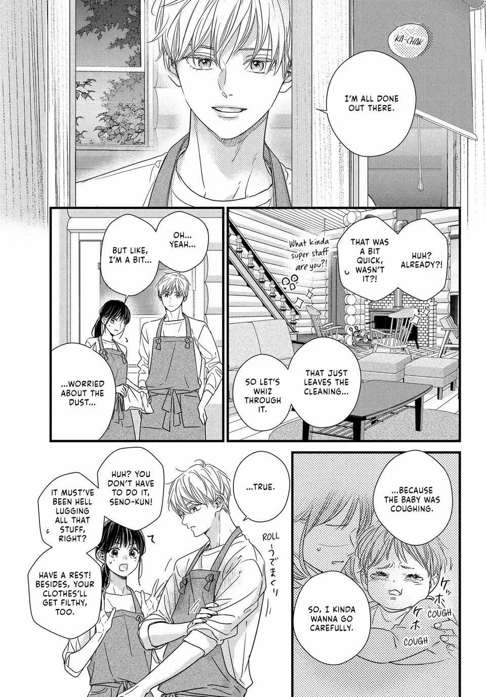 How I Met My Soulmate Chapter 24 page 11 - 