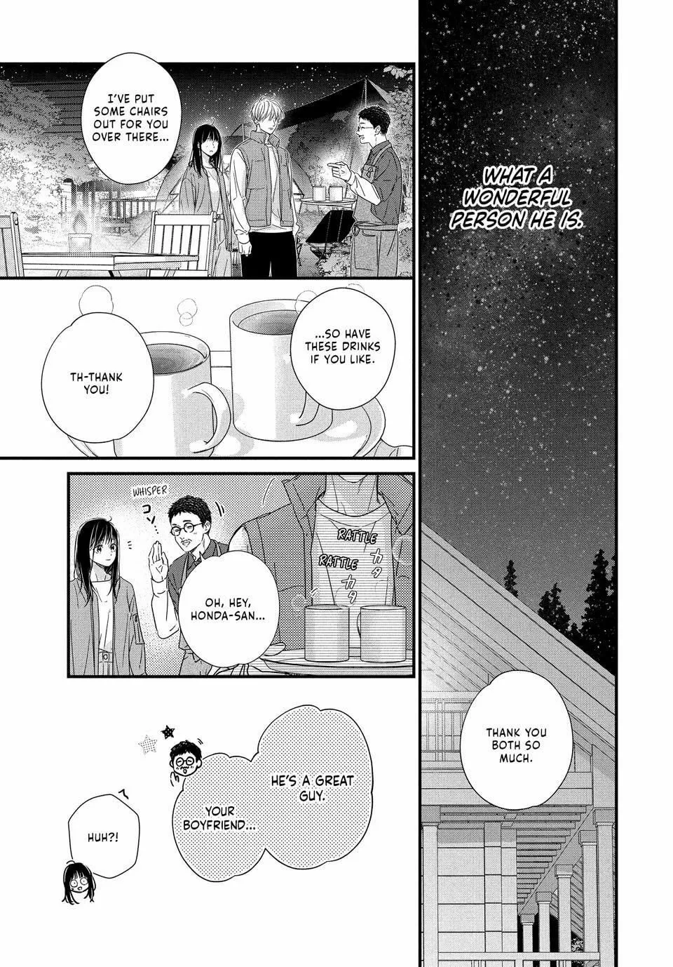 How I Met My Soulmate Chapter 24 page 13 - 