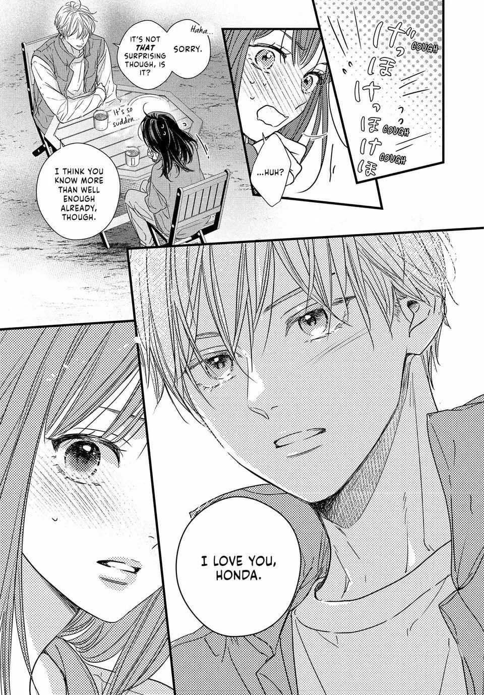 How I Met My Soulmate Chapter 24 page 17 - 