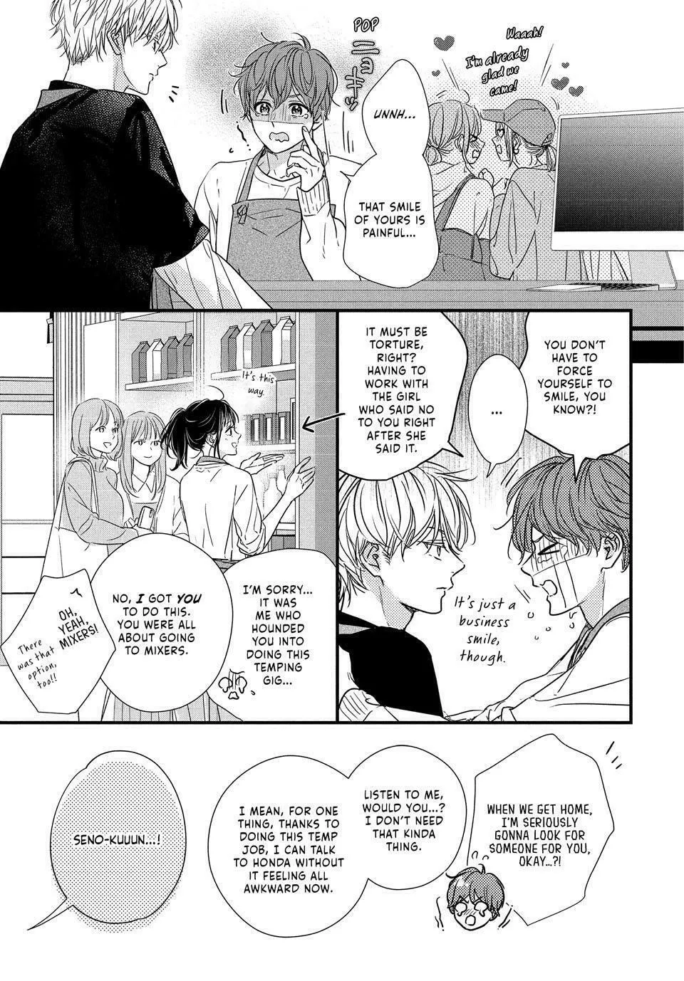 How I Met My Soulmate Chapter 24 page 41 - 