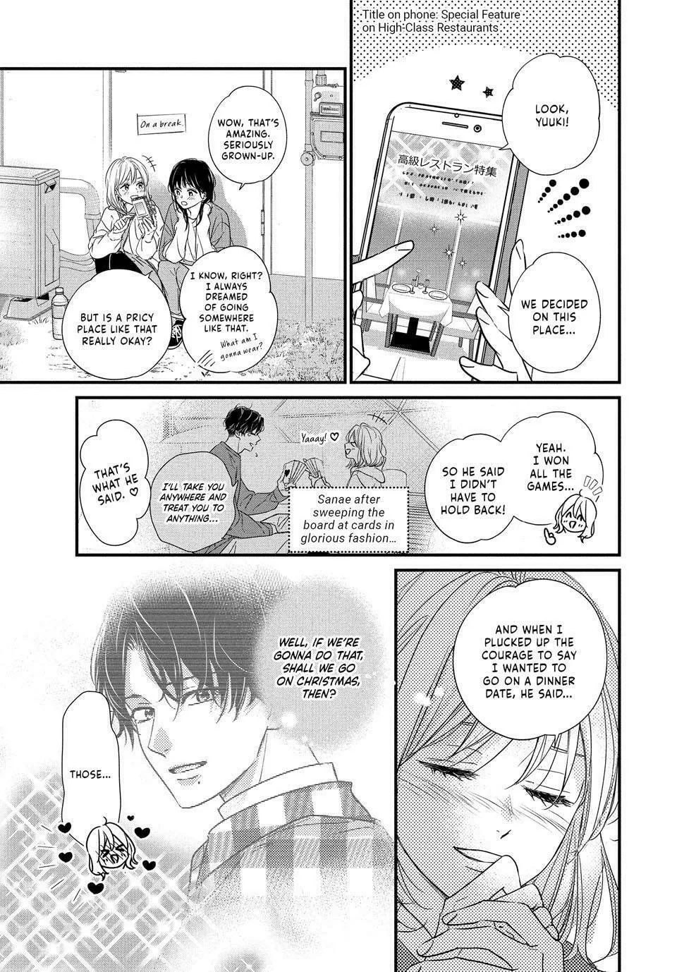 How I Met My Soulmate Chapter 24 page 43 - 