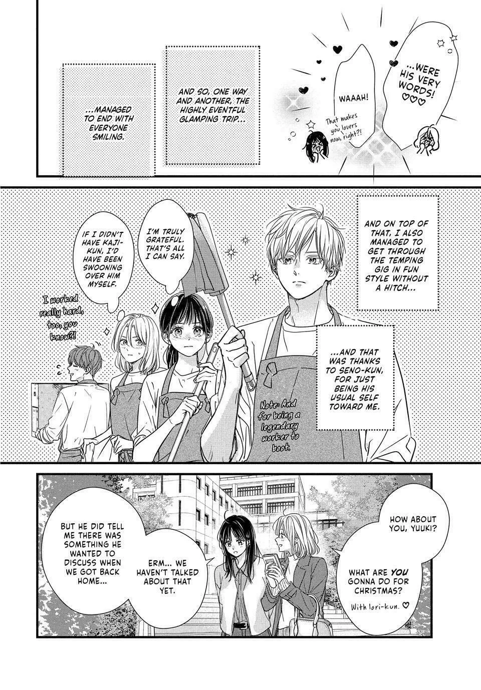How I Met My Soulmate Chapter 24 page 44 - 