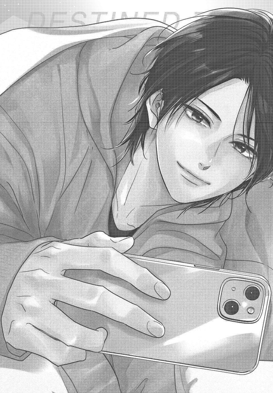 How I Met My Soulmate Chapter 25 page 2 - 