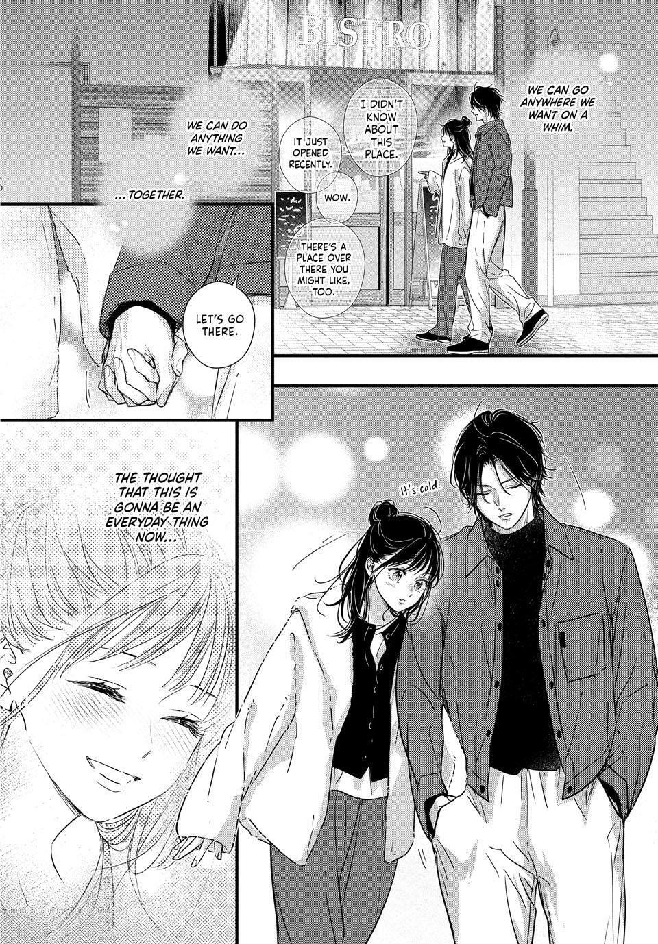 How I Met My Soulmate Chapter 25 page 11 - 