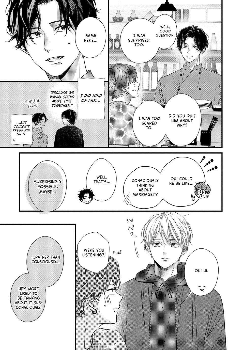 How I Met My Soulmate Chapter 25 page 14 - 