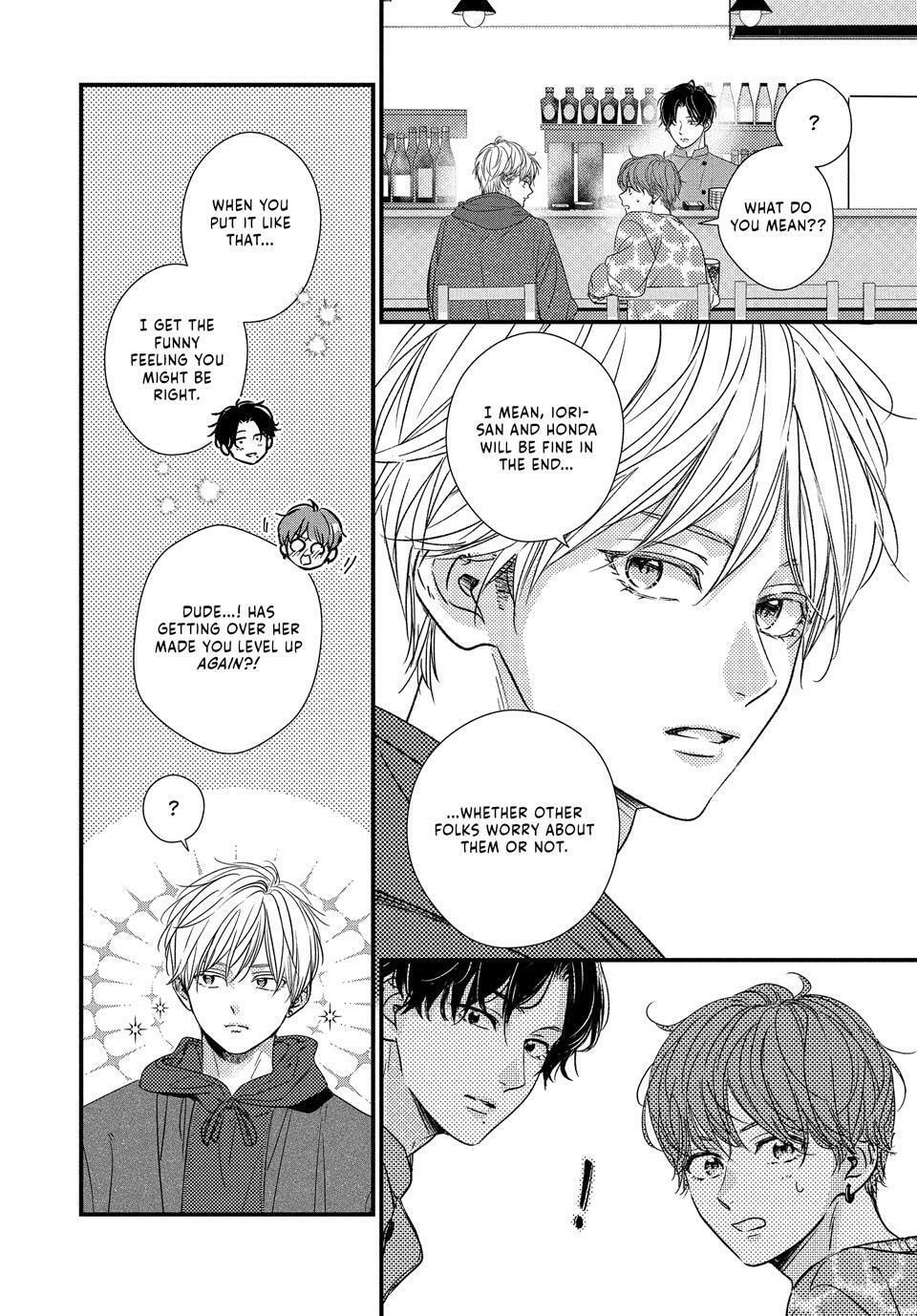 How I Met My Soulmate Chapter 25 page 15 - 